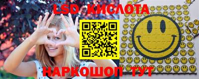 МДМА Жуковский