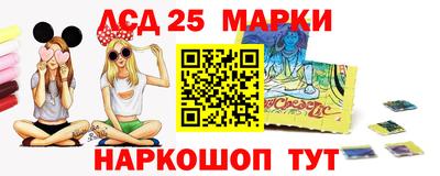 кокаин Заволжье