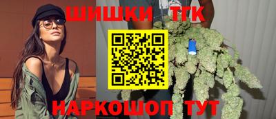 кокаин Заволжье