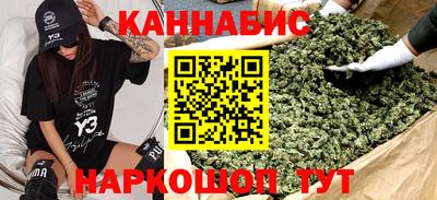 МДМА Жуковский