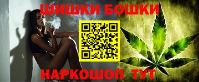 МДМА Жуковский