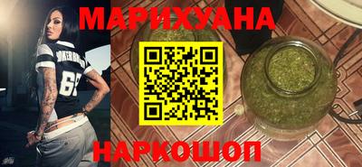 кокаин Заволжье