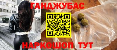 кокаин Заволжье