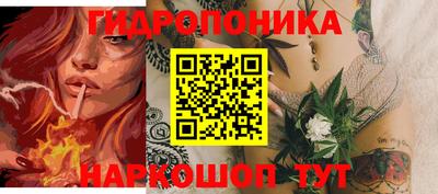 кокаин Заволжье