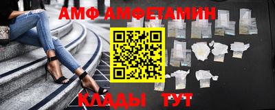 гашик Заводоуковск