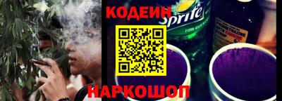 кокаин Заволжье
