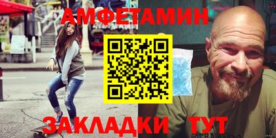 кокаин Заволжье