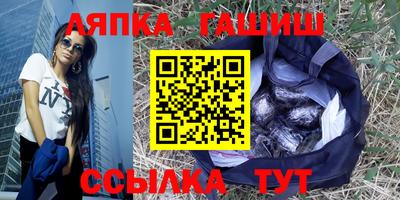 МДМА Жуковский