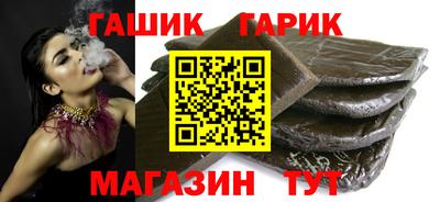 кокаин Заволжье