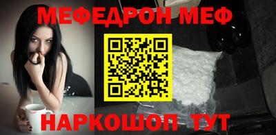 кокаин Заволжье